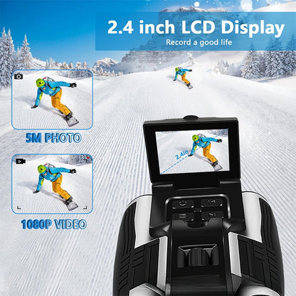 ClaroVis Binoculars with 2.4 inch LCD display on a snowy background